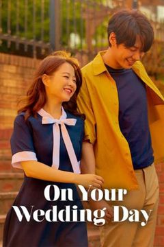 Locandina Il matrimonio della mia migliore ex