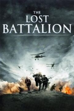 Locandina Il battaglione perduto