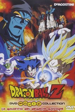 Locandina Dragon Ball Z - La minaccia del demone malvagio