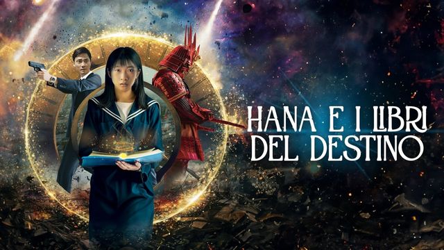 Una scena tratta dal film Hana e i libri del destino