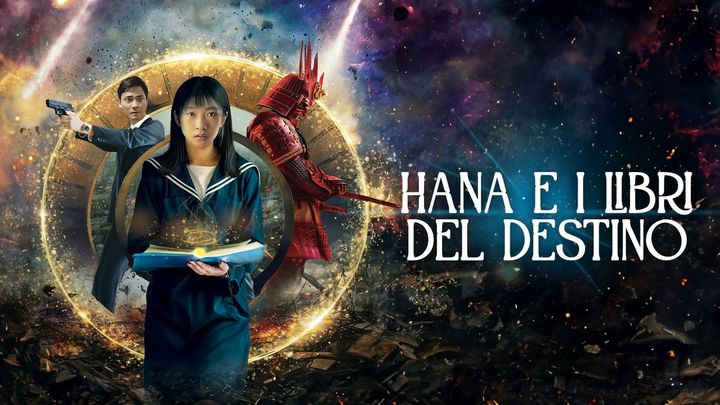 Una scena tratta dal film Hana e i libri del destino