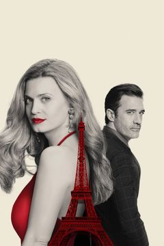 Locandina Crimini d'alta moda