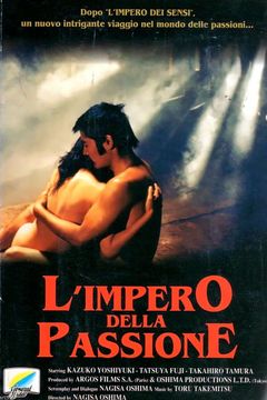 Locandina L'impero della passione
