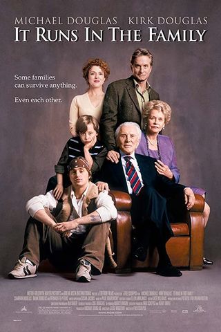 Vizio di famiglia