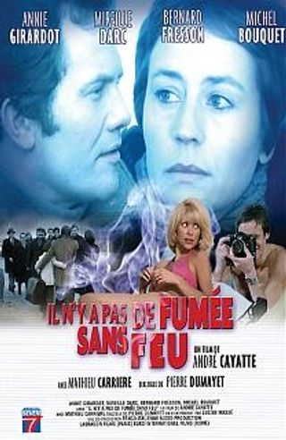 Non c'è fumo senza fuoco