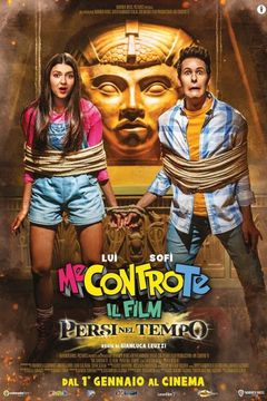 Locandina Me contro Te: Il film - Persi nel tempo