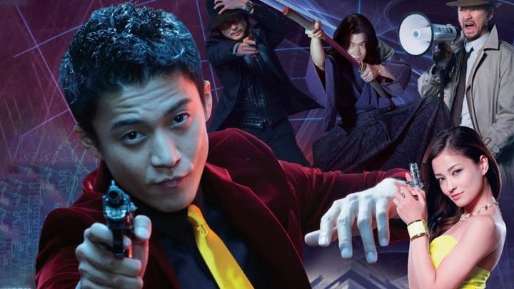Una scena tratta dal film Lupin III - Il film