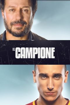 Locandina Il campione