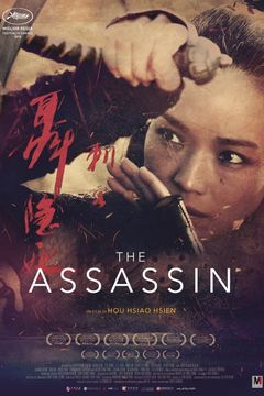 Locandina The Assassin