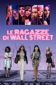 Locandina Le Ragazze di Wall Street - Business is Business