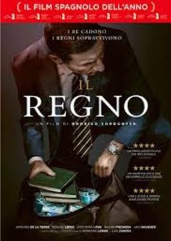 Locandina Il regno