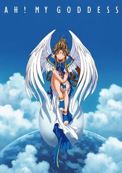 Locandina Oh, mia Dea! - The Movie