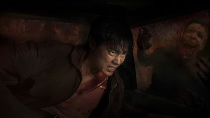 Una scena tratta dal film Ziam