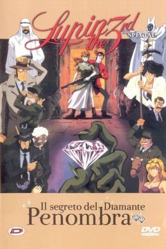 Locandina Lupin III: Il segreto del diamante penombra
