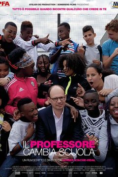 Locandina Il professore cambia scuola