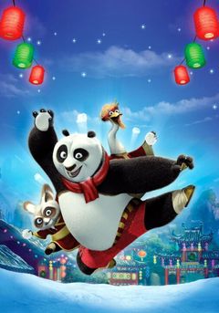 Locandina Kung Fu Panda La Festività Di Kung Fu Panda