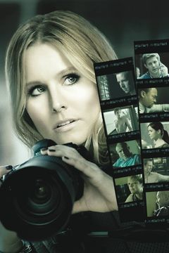 Locandina Veronica Mars - Il film