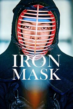 Locandina Iron Mask