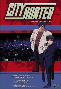 Locandina City Hunter: La rosa nera