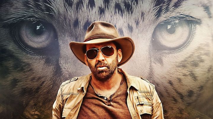 Una scena tratta dal film Primal