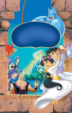 Locandina Aladdin e il re dei ladri