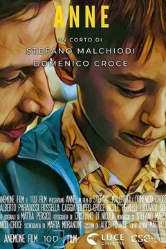 Locandina Anne