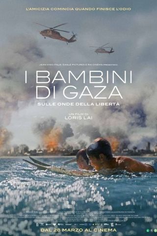 I bambini di Gaza - Sulle onde della libertà
