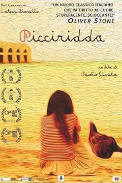 Locandina Picciridda - Con i piedi nella sabbia