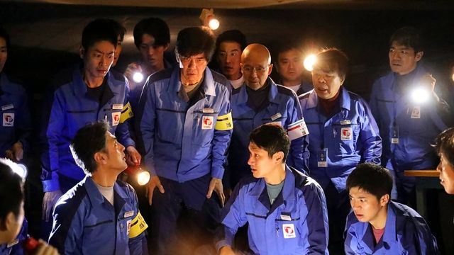 Una scena tratta dal film Fukushima