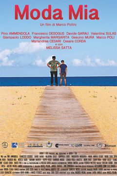 Locandina Moda mia