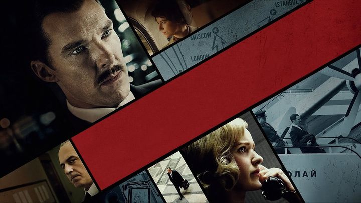 Una scena tratta dal film L'ombra delle spie