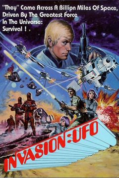 Locandina Invasion: UFO