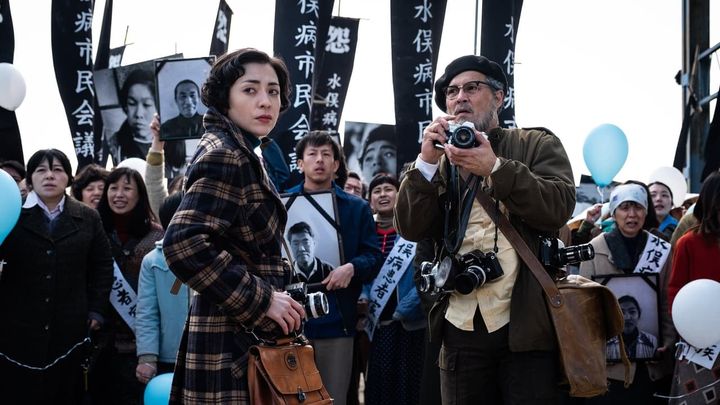 Una scena tratta dal film Il caso Minamata