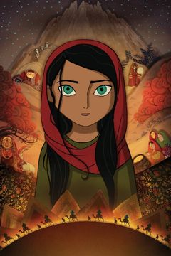 Locandina I racconti di Parvana - The Breadwinner