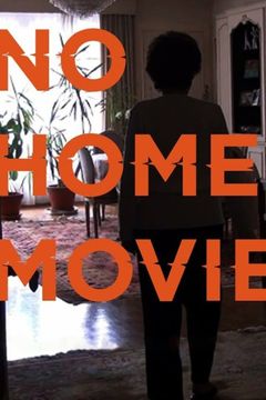 Locandina No Home Movie