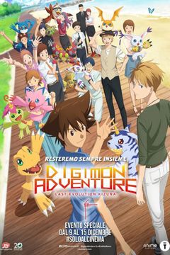 Locandina Digimon Adventure: Last Evolution Kizuna
