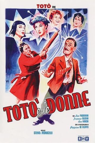 Totò e le Donne