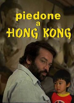 Locandina Piedone a Hong Kong