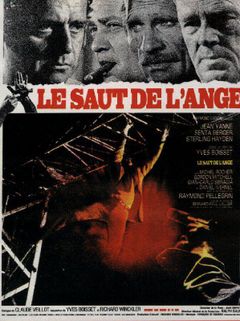 Locandina Da parte degli amici: firmato mafia!