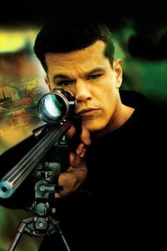 Locandina The Bourne Supremacy