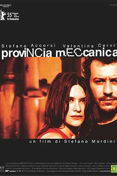 Locandina Provincia meccanica