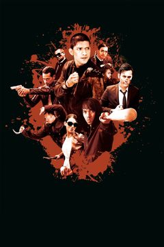 Locandina The Raid 2: Berandal