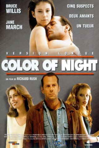 Il colore della notte