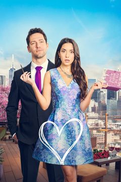 Locandina Sfortunata in amore