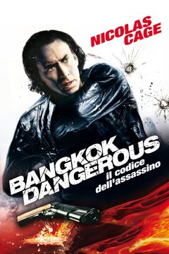 Locandina Bangkok Dangerous - Il codice dell'assassino