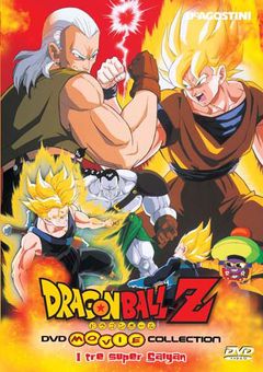 Locandina Dragon Ball Z - I tre Super Saiyan