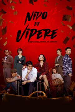 Locandina Nido di vipere