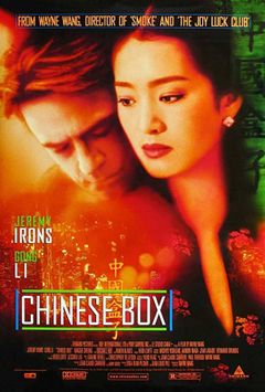 Locandina Chinese Box