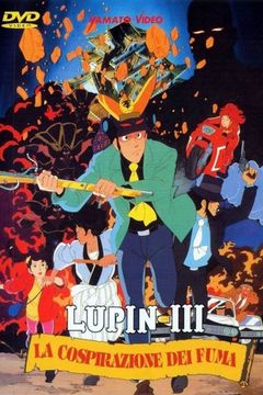 Locandina Lupin III: La cospirazione dei Fuma