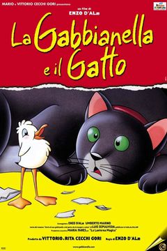 Locandina La gabbianella e il gatto